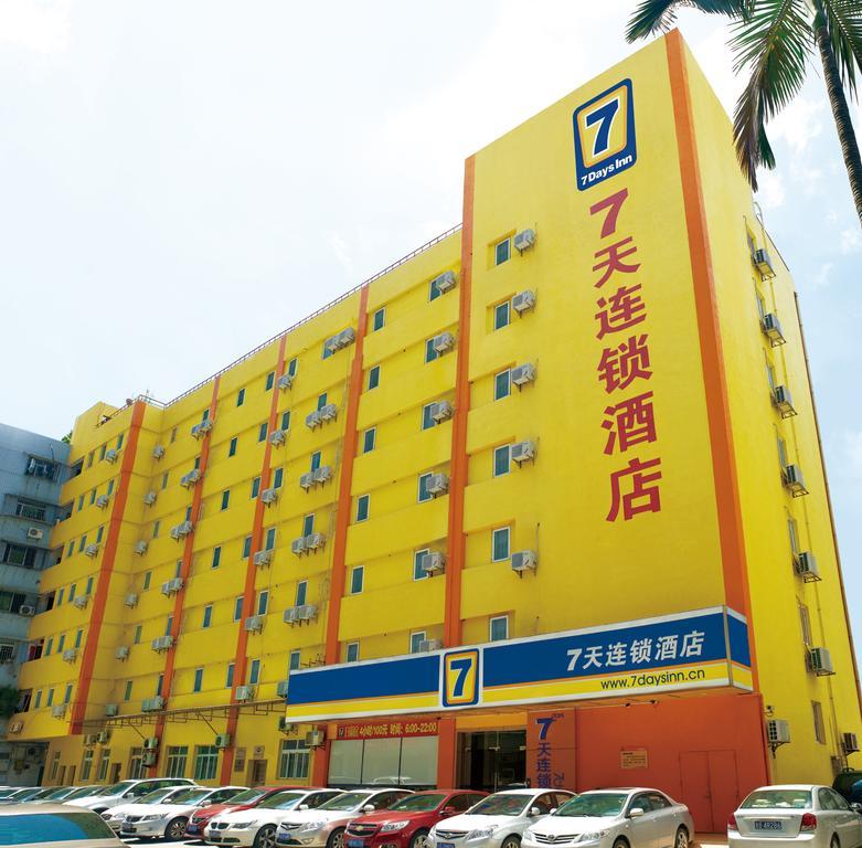 7Days Inn Xi'An South Gate Yongning Subway Station Xi'an (Shaanxi) Exterior foto